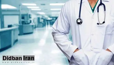 ظرفیت پذیرش ۲ هزار نفر در دکتری تخصصی رشته‌های علوم پزشکی سال ۱۴۰۴