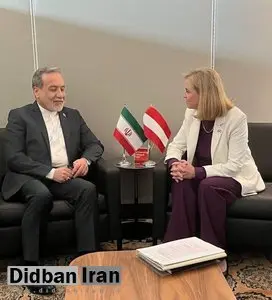 اعلام آمادگی اتریش برای مساعدت در ارتباط با حل و فصل پرونده هستهای ایران