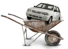 قیمت فرغون‌ به پراید کار کرده سال ۹۲ رسید