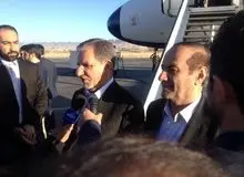 افتتاح بیمارستان فوق تخصصی کوثر با حضور معاون اول رییس جمهور