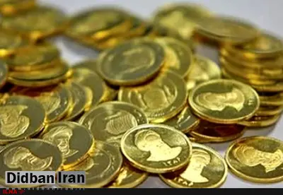 آخرین قیمت سکه در بازار امروز