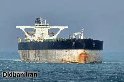 ادعای آمریکا درباره توقیف نفتکش بلا ۱