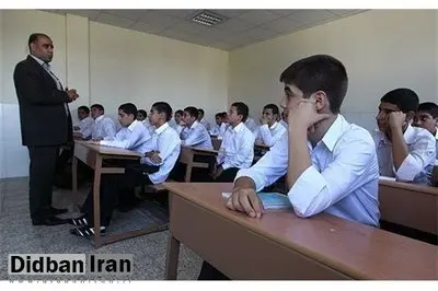 فاجعه ای که همه پذیرفته اند: آغاز به کار مدارس قبل از ساعت 8 صبح/ شکنجه صبحگاهی بچه ها