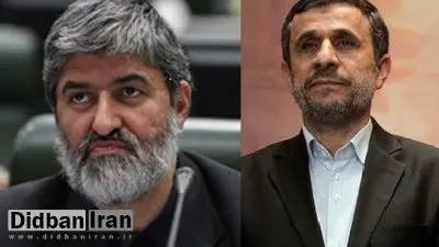 مطهری خطاب به احمدی نژاد؛ آمدی جانم به قربانت ولی حالا چرا؟!