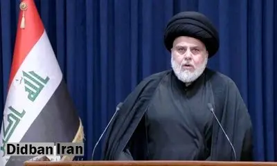 مقتدی صدر: برگزاری جام جهانی در قطر بزرگترین پیروزی در برابر غرب است