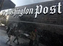 واشنگتن پست: دولت  آمریکا قصد ندارد سپاه را از فهرست گروه های تروریستی حذف کند