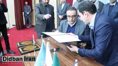 تقدیر از نقش مؤثر فولاد صنعت بناب در توسعه صادرات، تولید و اقتصاد منطقه