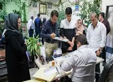 پیش ثبت‌نام پایه‌های ورودی دوره‌های تحصیلی جدید آغاز شد