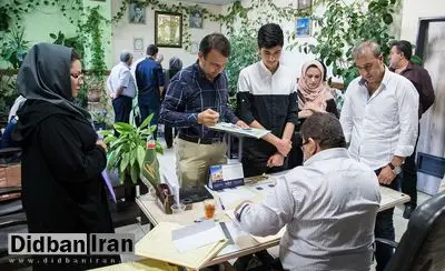 پیش ثبتنام پایههای ورودی دورههای تحصیلی جدید آغاز شد