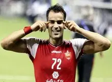 عیسی آل کثیر به پرسپولیس بازگشت