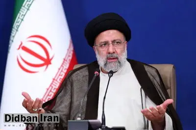 نظر واقعی رئیسی درباره مذاکره و برجام چیست؟