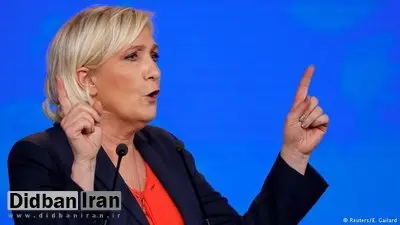 فقیران فرانسه حامی حزب راستگرای لوپن هستند