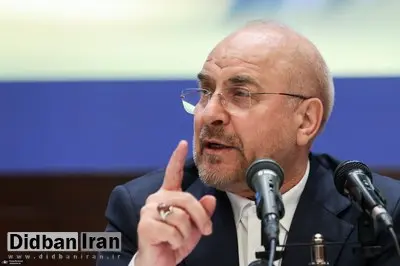 قالیباف: درهای دیپلماسی همچنان باز است