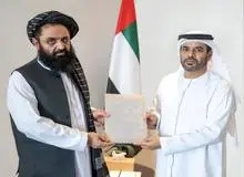 امارات دولت طالبان را به رسمیت شناخت