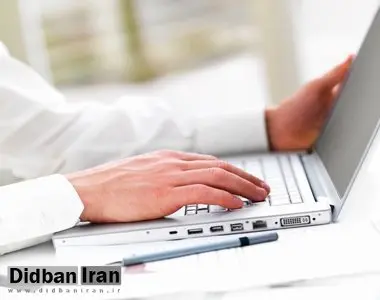 اتصال به اینترنت در استان هرمزگان و  آذربایجان شرقی برقرار شد