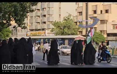 تجمع نیروهای انقلاب در مقابل دانشگاه تهران در حمایت از لایحه حجاب+فیلم