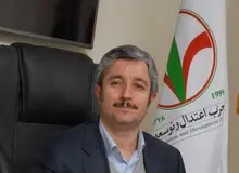 خبر عدم همکاری حزب اعتدال با شورای سیاستگذاری اصلاح طلبان را تکذیب می کنم/با اصلاح طلبان  مانند سال 92 ائتلاف و همکاری داریم 