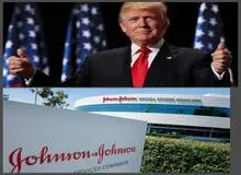 خبر بزرگ ترامپ چه بود؟ "واکسن شرکت جانسون اند جانسون هم به مرحله نهایی آزمایش بالینی رسید"