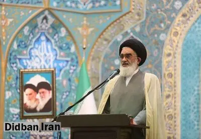 امام جمعه قم: انتخابات اخیر عراق جلوه‌ای از تأثیرگذاری تفکر بسیجی در این کشور است 