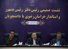 اعتراض با اغتشاش متفاوت است؛ آتش زدن اموال عمومی و مردم، نامش اعتراض نیست