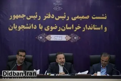 اعتراض با اغتشاش متفاوت است؛ آتش زدن اموال عمومی و مردم، نامش اعتراض نیست