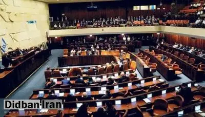 رئیس کنست اسرائیل: آقای ترامپ، شما کوروش کبیر زمان ما هستید! + فیلم