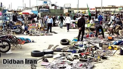 «شیطان بازار» تهران تعطیل شد