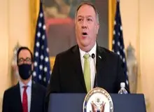 وزارت خزانه داری آمریکا گروه «سرایا المختار» را تحریم کرد