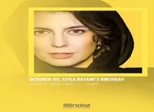 لیلا حاتمی سفیر پویش ملی مبارزه با سرطان سینه شد
