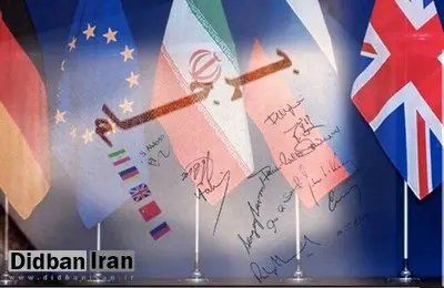 کیهان: توافق نکردن در برجام، بهتر از توافق بد است