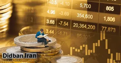 آیا قیمت طلا صعودی است؟ بررسی دقیق وضعیت بازار و توصیهای برای سرمایهگذاری مطمئن