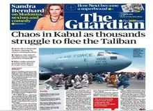 گاردین: آمریکا ۳۰ هزار و کانادا ۲۰ هزار مهاجر افغان را می پذیرند