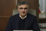 امپراتوری فرزین! 