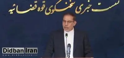 حکم جلب شبنم نعمت زاده صادر و دستور ضبط وثیقه صادر شده است+فیلم