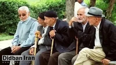  تعداد بازنشستگان افزایش پیدا می کند