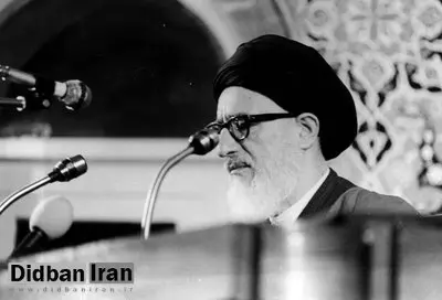 «طالقانی چگونه طالقانی شد»؟
