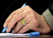 با حکم مقام معظم رهبری حجت الاسلام آل‌هاشم امام‌جمعه تبریز شد
