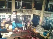 آتش سوزی گسترده در بازار تهران