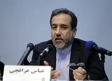 عراقچی: در دوره جدید، تنش‌ها با واشنگتن را مدیریت و روابط با کشور‌های اروپایی را بازسازی می‌کنیم / هدف وزارت خارجه احیای توافق هسته‌ای سال ۲۰۱۵ و لغو تحریم‌ها خواهد بود