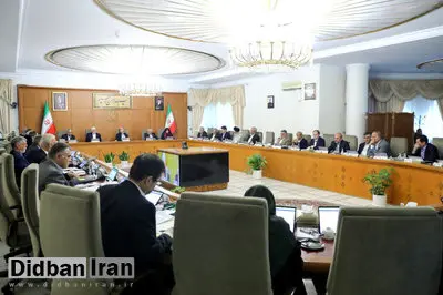 جلسه فوقالعاده هیئت دولت برگزار میشود
