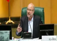 انتقاد دوباره قالیباف به دولت ابراهیم رییسی:نحوه اجرای طرح دارویار مردم را اذیت خواهد کرد؛ خلاء هوشمند سازی در دولت وجود دارد/  ۵ الی ۶ میلیون نفر  تحت پوشش بیمه‌ قرار ندارند