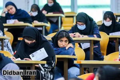 نتایج کنکور نیمه اول مهرماه اعلام شود