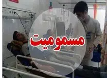 نشتی گاز در یکی از واحدهای پالایشگاه شیراز ۲ کشته و ۹ مصدوم برجا گذاشت