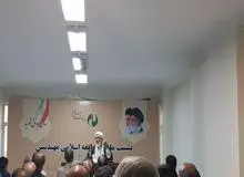 مصطفی پورمحمدی: ۶ ماه دیگر انتخابات است، اما هنوز در سازوکار‌های هماهنگی هستیم/ یک بار حساب کردم ما در انتخابات از برخی کشورهای غربی بیشتر هزینه می کنیم