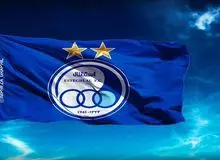 واکنش باشگاه استقلال به لغو بازی سوپرجام/ نگفتیم لغو کنید
