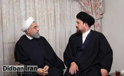 نامه سیدحسن خمینی به رییس‌جمهور درباره عزل و نصب‌های اخیر در دانشگاه آزاد اسلامی