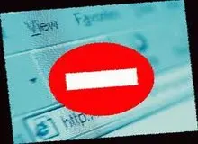 هشتگ "آخوندی" رفع‌ فیلتر شد