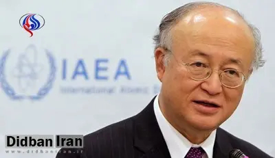 
آمانو: هنوز از ترامپ درباره برجام تماسی نداشته‌ام