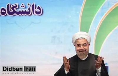 احتمال حضور رئیس جمهور در دانشگاه تهران در روز ۱۶ آذر