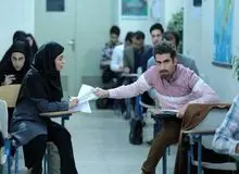 «فوق لیسانسه ها» از فردا روی آنتن شبکه سه
